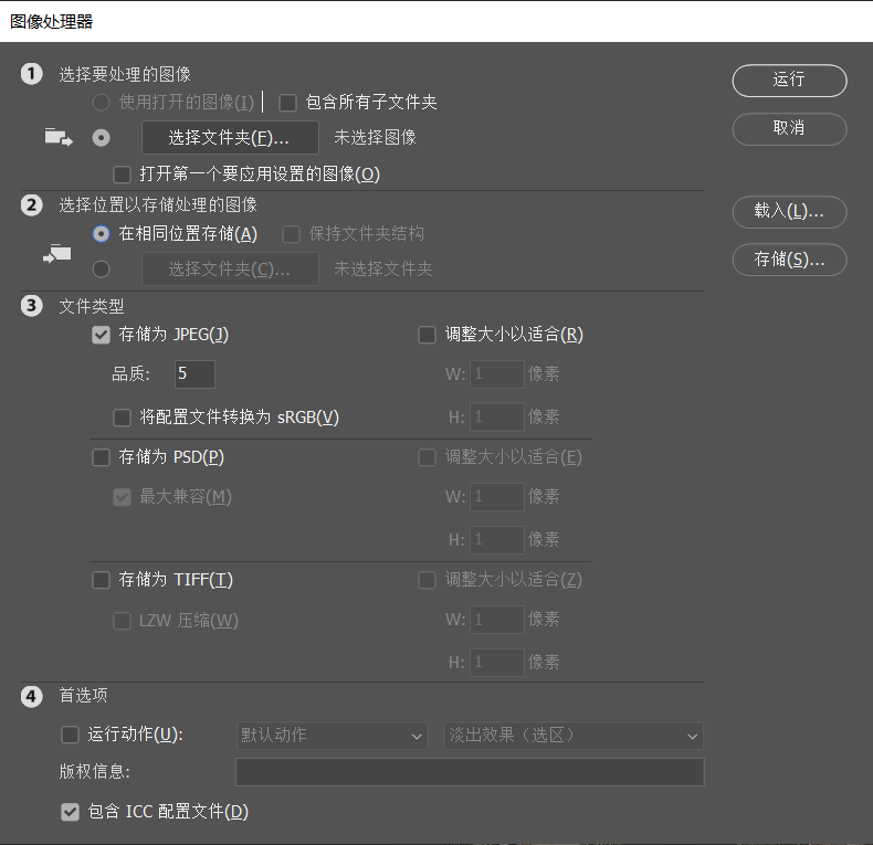 6a114d3630c07.png